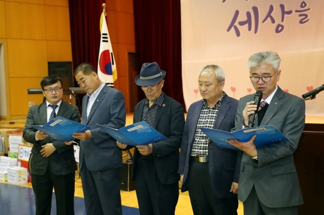 ▲ 1용_제10회 장애인의 날 기념행사5