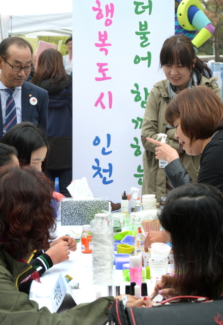 크기변환_20170420 제37회 장애인의 날 기념식 체험행사JYJ_1022.jpg