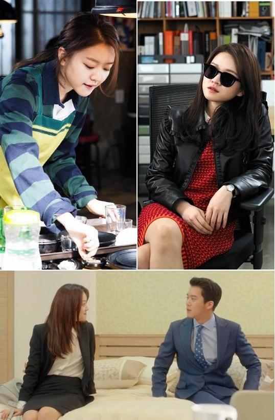 ▲ 출처 = MBC 자체발광 오피스 공식홈페이지