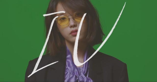 ▲ 출처 = 페이브 엔터테인먼트