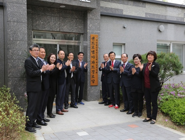 ▲ 하남 위례센트로엘아파트경로당 개소식