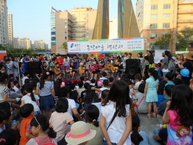 ▲ 흥덕마을책잔치1