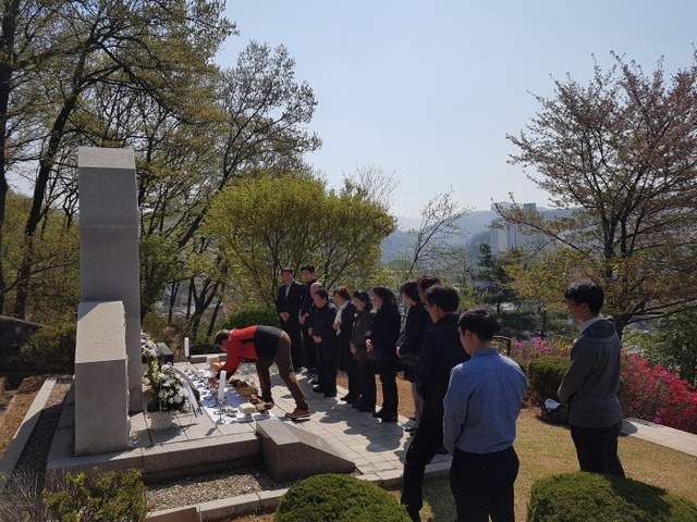 ▲ 6-1. 산불진화 순직자 추도식 개최_공원녹지과