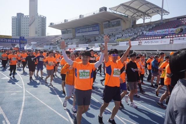 ▲ 축평원 경기지원1