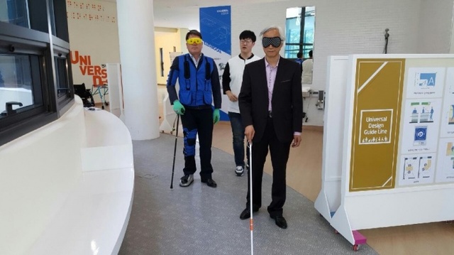 ▲ 평택시  유니버설디자인 확산 현장체험 교육