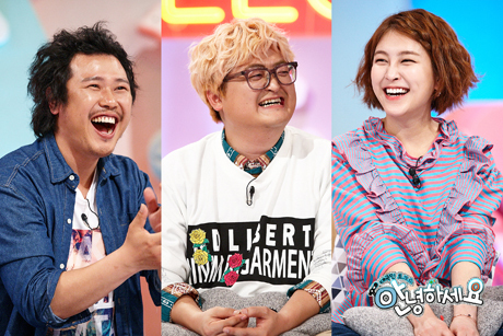 ▲ KBS2 ‘대국민 토크쇼 안녕하세요’ 장미여관 육중완&강준우 배우 박민지