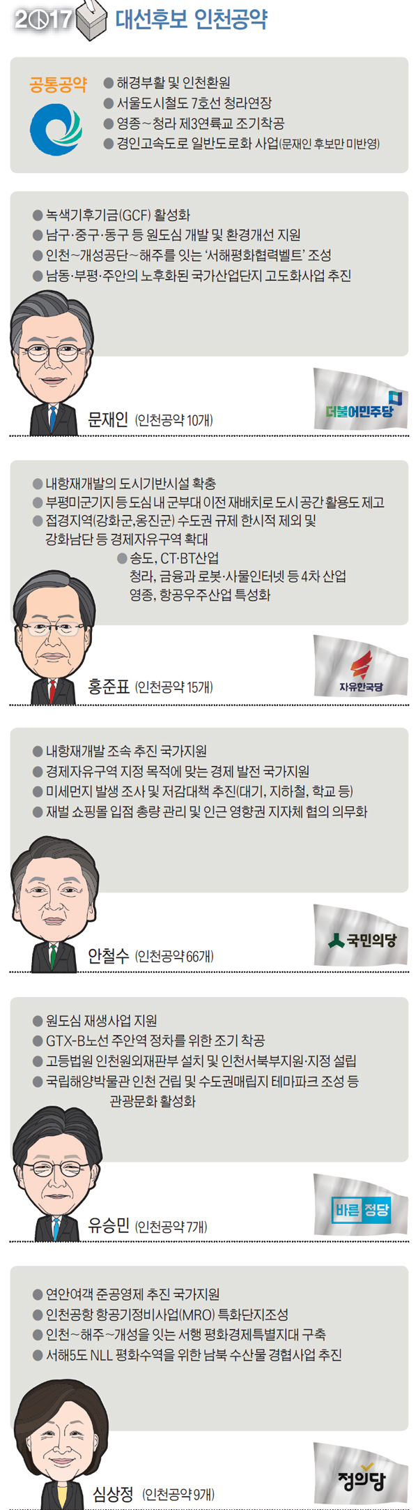 제목 없음-2 사본.jpg