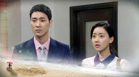 ▲ KBS2 아침드라마 TV소설 ‘그 여자의 바다’ 43부