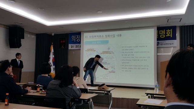 ▲ KakaoTalk_20170425_135923468