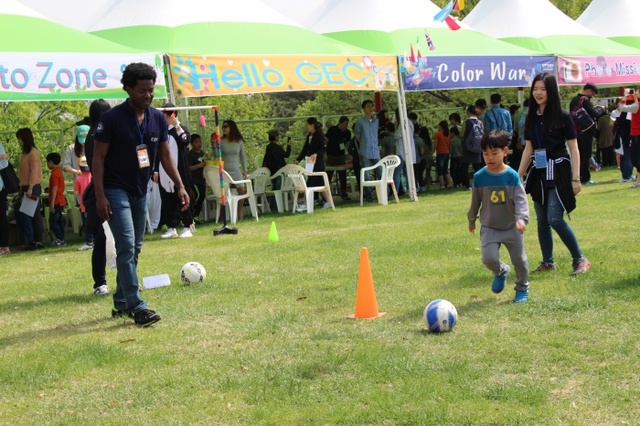 ▲ 축구체험