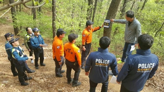 ▲ 광교산1 (2)