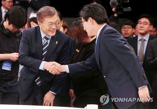 ▲ 문재인 유승민. 연합뉴스