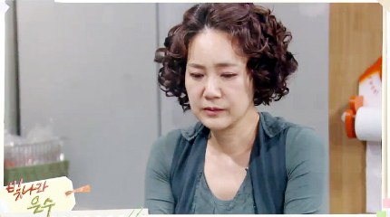 ▲ KBS1 일일드라마 ‘빛나라 은수’ 106부