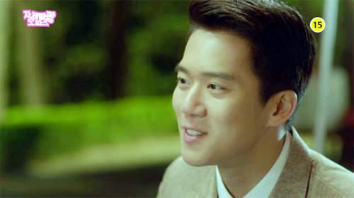 ▲ MBC 수목드라마 ‘자체발광 오피스’ 13회