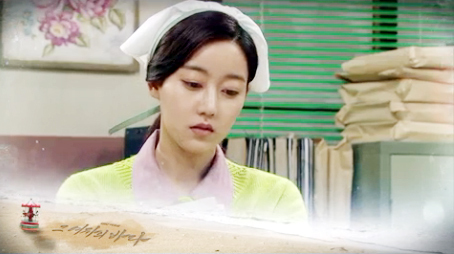 ▲ KBS2 아침드라마 TV소설 ‘그 여자의 바다’ 44부