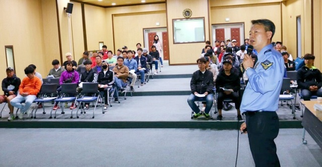 ▲ 인천해경 북한강 유역 수상레저사업자 안전교육