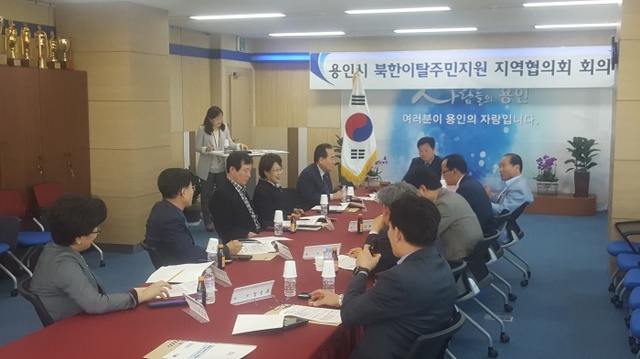 ▲ 6-1북한이탈주민협의회