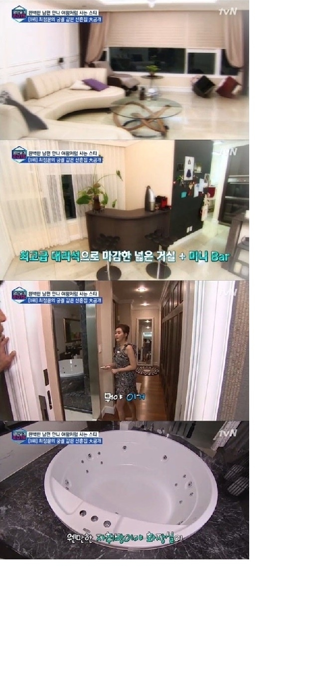 이랜드家의 며느리로 유명한 배우 최정윤의 남편 윤태준씨가 주가 조작 혐의로 구속됐다.