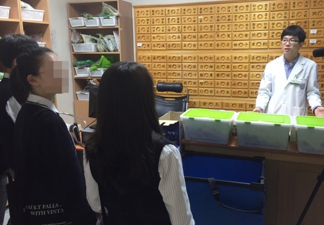 ▲ 분당자생한방병원, 중학생 ‘한의사 직업체험’ 눈길