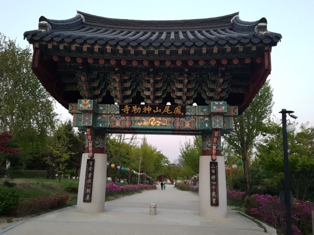 ▲ 사본 -1493471899740