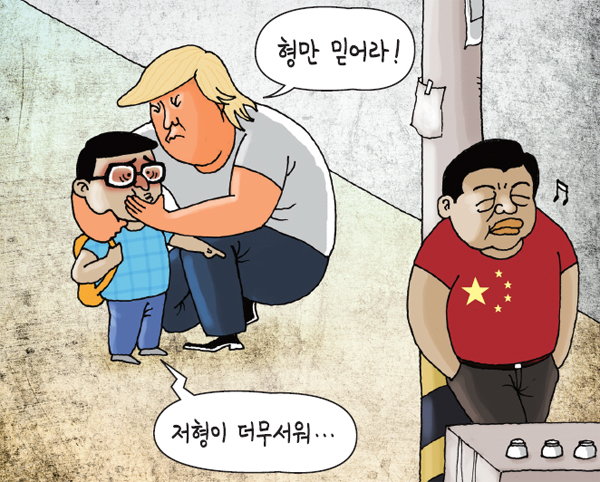 제목 없음-1 사본.JPG