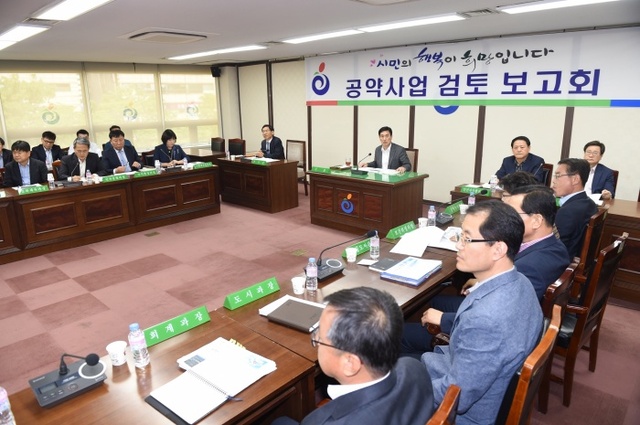 ▲ 오수봉 하남시장, 시민과의 공약 이행에 최선 다할 것