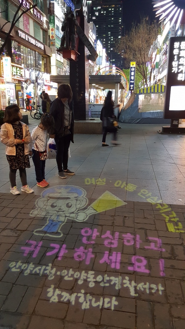 ▲ 로고젝터 (2)