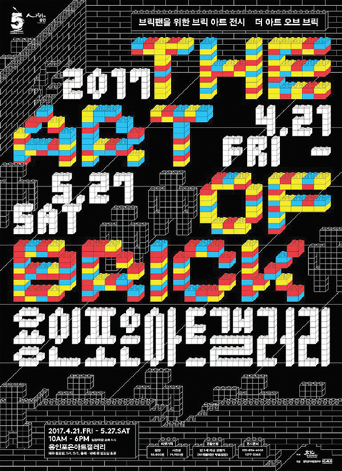 제목 없음-1 사본.jpg