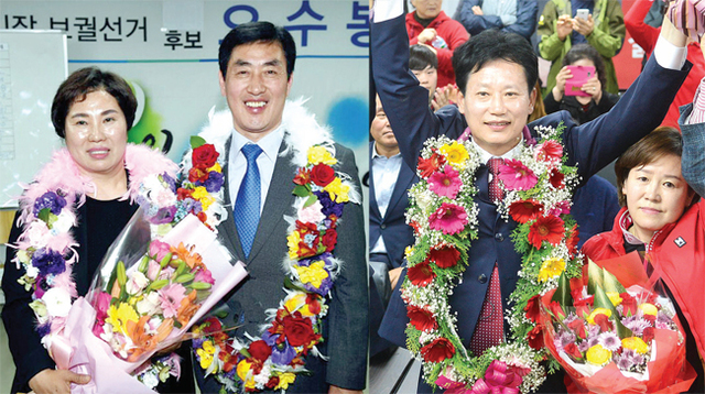 (아래) 하남시장에 당선된 더불어민주당 오수봉 당선인이 부인 김정은 여사와 당선을 축하하고 있다. (오른쪽) 포천시장에 당선된 자유한국당 김종천 당선인이 손을 들어 지지자들에게 화답하고 있다.