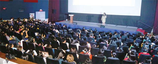 IYF가 현지시간으로 4월2일 필리핀 마닐라의 한 강당에서 600여명의 교육자들을 대상으로 마인드 교육을 개최했다.