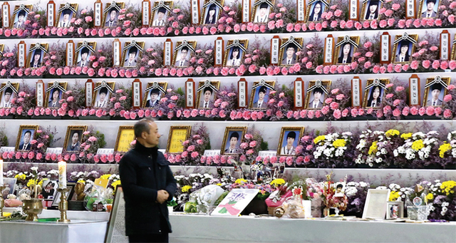 제목 없음-4 사본.jpg