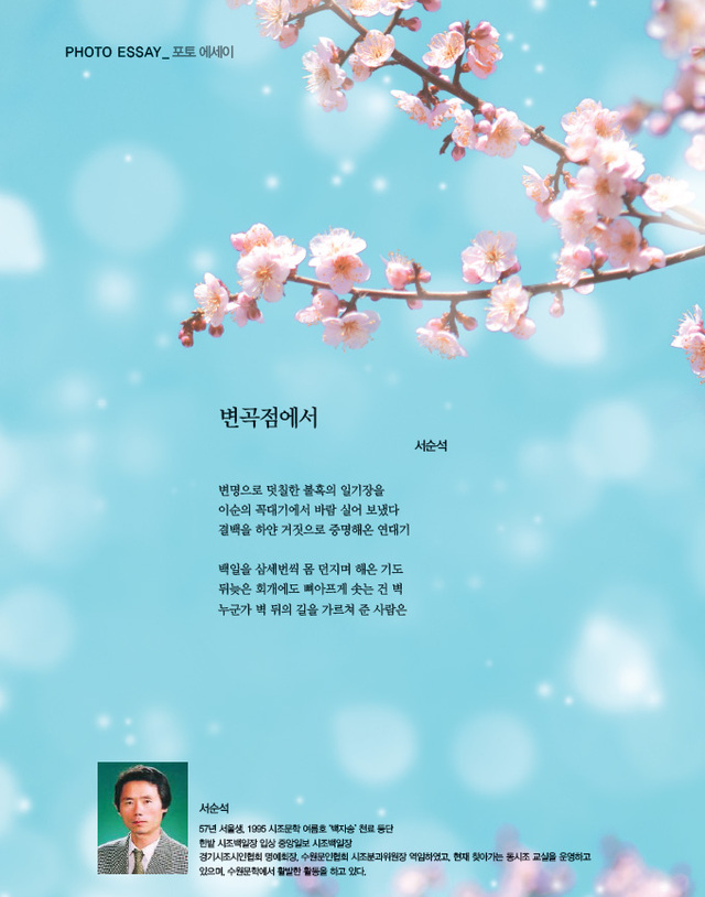 제목 없음-1 사본.jpg