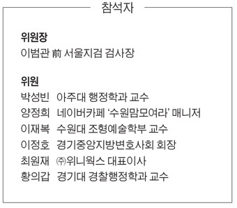 %EC%A0%9C%EB%AA%A9%20%EC%97%86%EC%9D%8C-1%20%EC%82%AC%EB%B3%B8.jpg