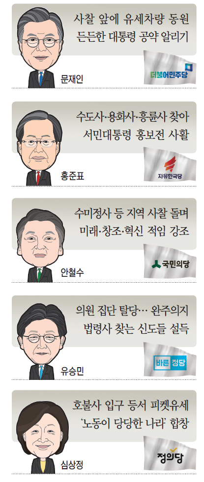 제목 없음-1 사본.jpg