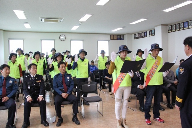 ▲ 심학산 안전지킴이 발대식