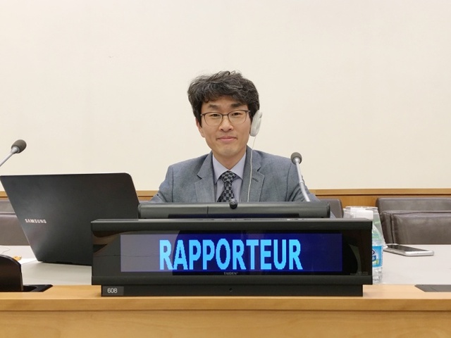 ▲ 가천대_최경진_교수,_유엔_국제상거래법위원회_조사위원_선출_(2)