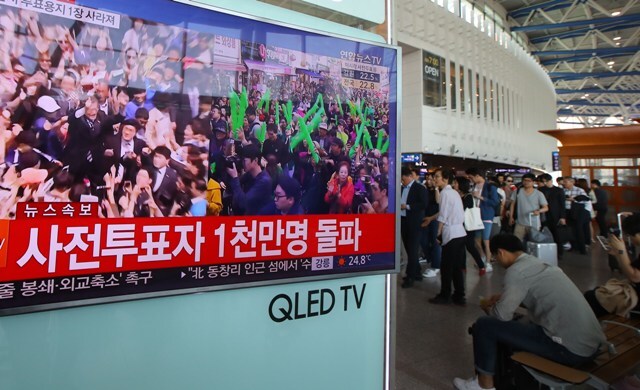 천만 돌파.jpg