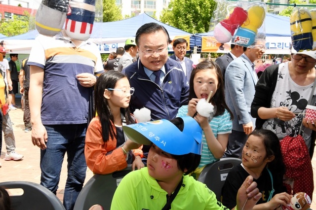▲ 온 가족과 함께 한 가족문화 대축제 성황리 개최 3