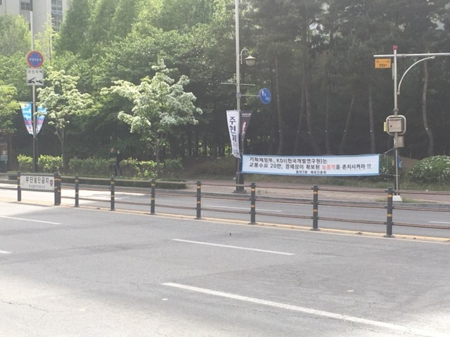 ▲ KakaoTalk_20170507_164247546
