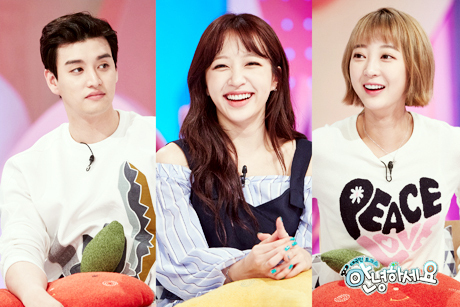▲ KBS2 예능 ‘대국민 토크쇼 안녕하세요’ 일라이·하니·혜린