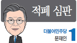 제목 없음-1 사본.jpg
