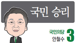 제목 없음-3 사본.jpg