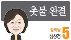 제목 없음-5 사본.jpg