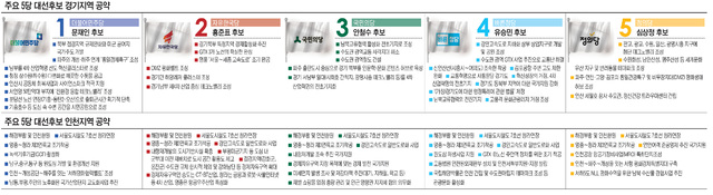 제목 없음-1 사본.jpg