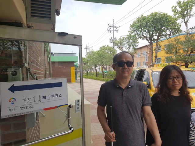 ▲ KakaoTalk_20170509_135208503