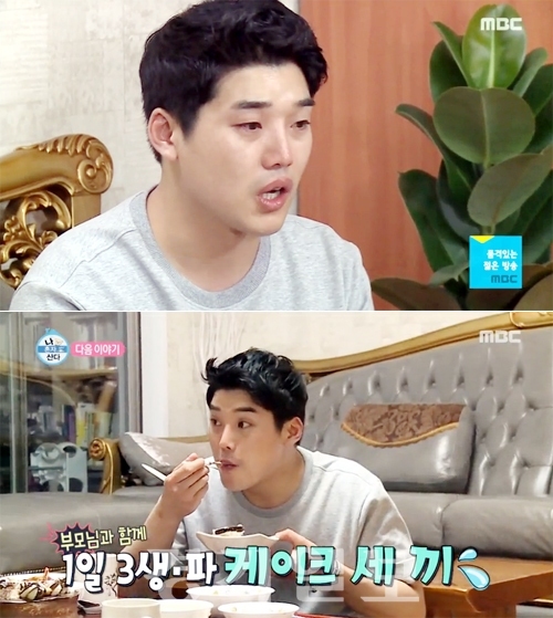 ▲ MBC 예능 ‘나 혼자 산다’ 204회