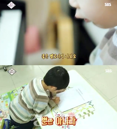 ▲ SBS ‘영재 발굴단’ 107회 생후 50개월 영재 끝판왕