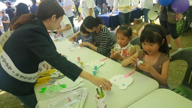 ▲ KakaoTalk_20170510_153457142