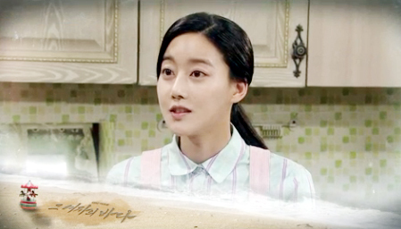 ▲ KBS2 아침드라마 TV소설 ‘그 여자의 바다’ 54부