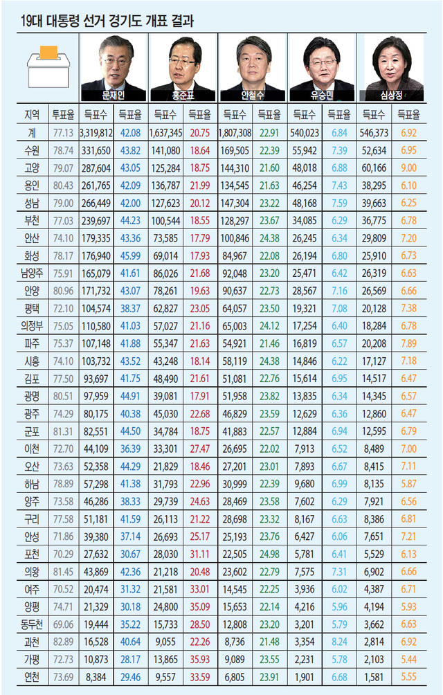 제목 없음-1 사본.jpg